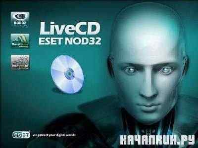 LiveCD ESET NOD32 Rus (10.08.2011) + 