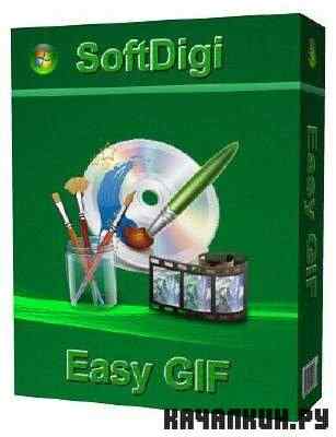 SD Easy GIF v.1.0 Portable