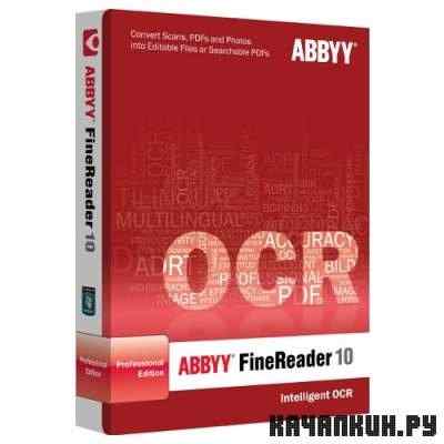 OCR ABBYY FineReader 10.963 Professional Edition 11.09.2011 New RePack