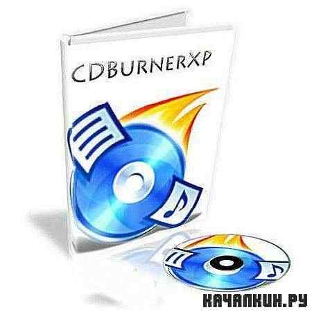 CDBurnerXP 4.3.8 Build 2631 Final (ML/RUS)