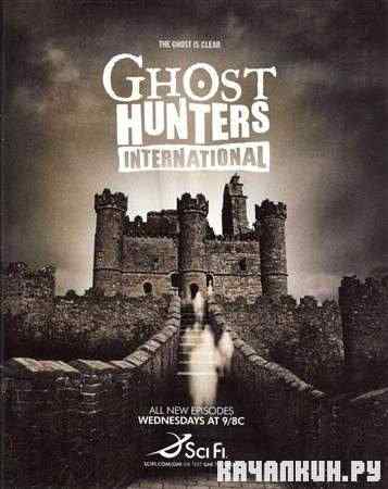    (1 : 1-   23) / Ghost Hunters International (2008 / IPTVRip)