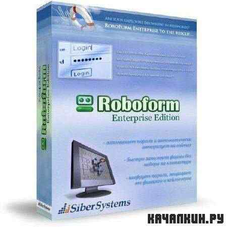 AI Roboform Pro Enterprise 7.4.1 (ML/RUS)