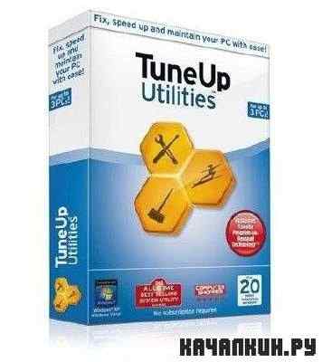 TuneUp Utilities 2012 Build v.12.0.200.6 Beta 2 /+/