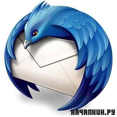 Mozilla Thunderbird 6.6 ML