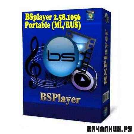 BSplayer 2.58.1056 Portable (ML/RUS)