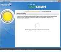 F-Secure Easy Clean(12.08.2011)
