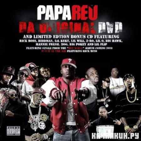 Papa Reu - Da Original (2011)