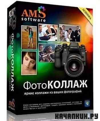 ���������� v3.25 Portable