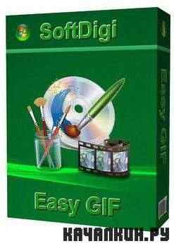 SoftDigi Easy GIF 2.7 Portable RU/ENG