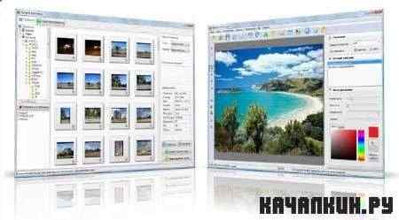 Home Photo Studio 4.11 + ���������� + serial