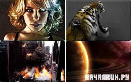 Compilation Wallpapers - ��������� ����� ��� �� - Mega Pack 310