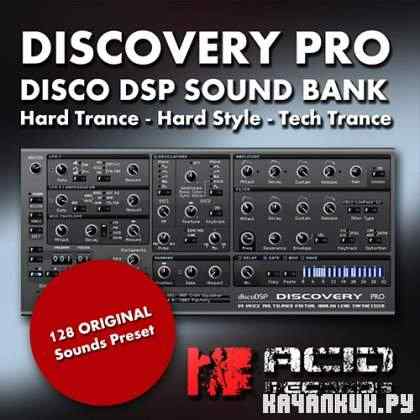 ���������� Disco DSP Discovery Pro Nord Lead 6.12 RePack by NORD