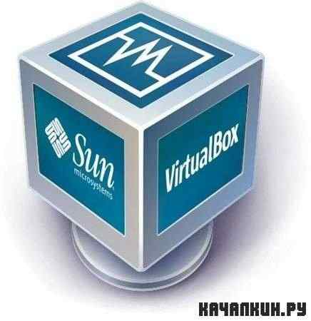 VirtualBox v4.1.2 Build 73507 Final