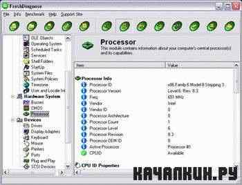 Fresh Diagnose Pro v11.7 RePack