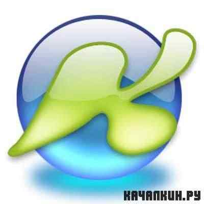 K-Lite Codec 7.9.9 Beta Full Mega Pack
