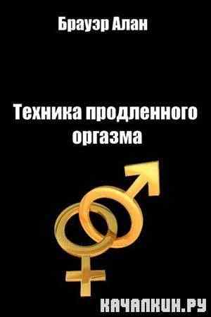 ������� ����������� �������