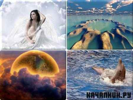 Selected Wallpapers for PC - ������� ����� �� ������� ���� - Mega Pack 311