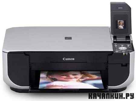 �������� ��� Canon PIXMA MP210 1.27