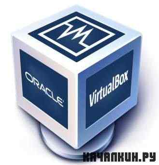 VirtualBox 5.9.5 BETA