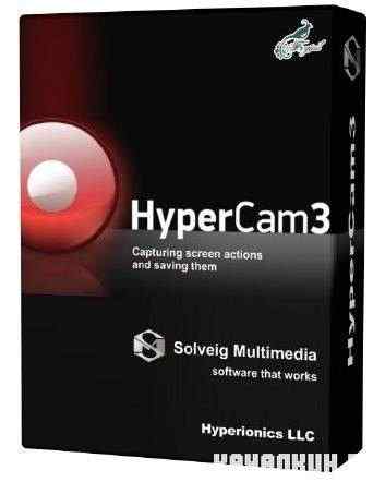 HyperCam SolveigMM 3.7.8 Portable ML