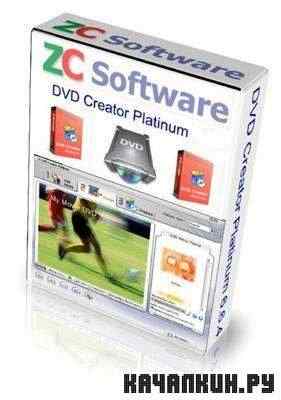 ZC SoftWare DVD Creator Platinum v.7.9.4