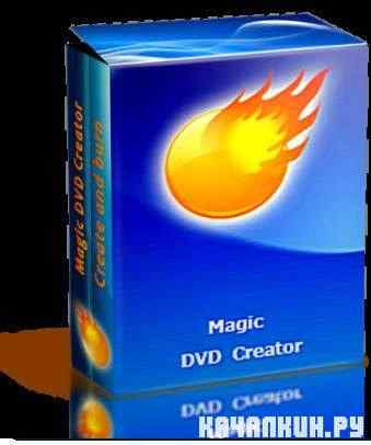 Magic CD + DVD Creator 16.4.2
