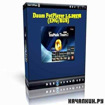 Daum PotPlayer 1.5.29378 (ENG/RUS)