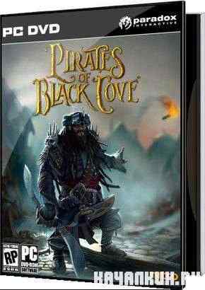 Pirates of the Black Cove (2011/ENG/RePack by Liones)