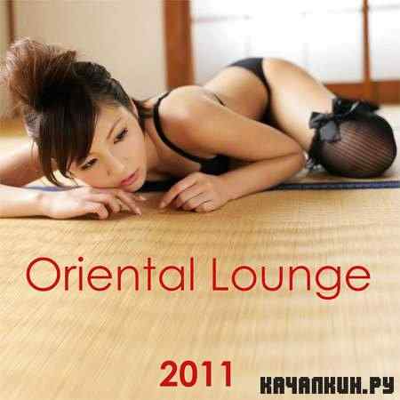 VA - Oriental Lounge (2011)