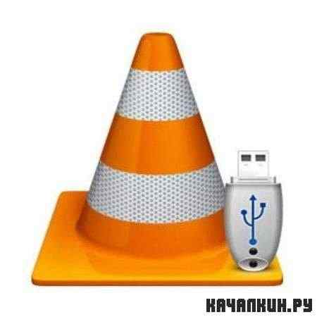VLC media player 1.1.11 Final Portable
