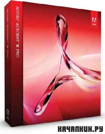 Adobe Acrobat X Professional 10.0.2 Portable