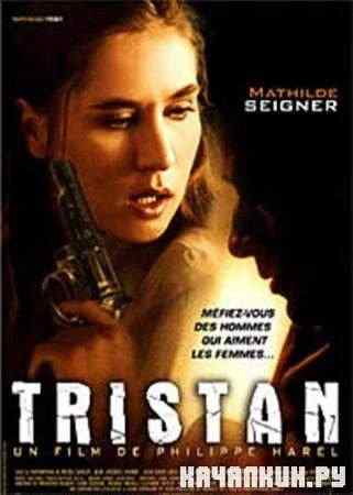 / Tristan (2003 / DVDRip)