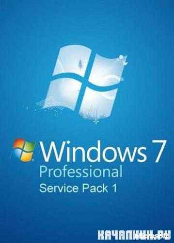 WINDOWS 7 ROG RAMPAGE 64-Bit (SP1) by Neuropass