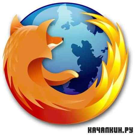 Mozilla Firefox v7.0 Beta 1