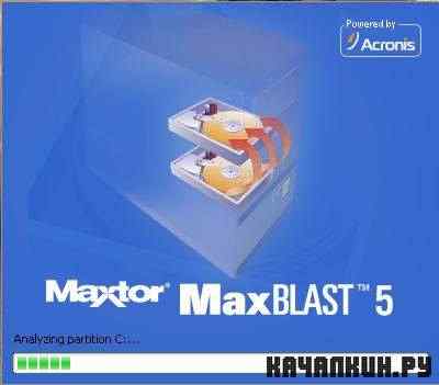 Maxtor MaxBlast 5.11 ML RePack INKogniTo