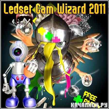 Ledset Cam Wizard 2011 11.7