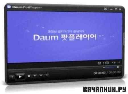 Daum PotPlayer 2.9.2 Portable +  Update soft