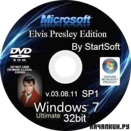 Windows 7 Ultimate Elvis Presley Edition By StartSoft v.3.08.11 (2011/RUS)