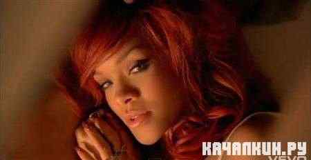 Rihanna - California King Bed (2011)