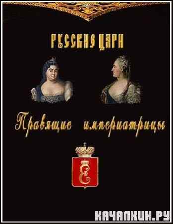 ������� ����. �������� ����������� (2011)  DVDRip
