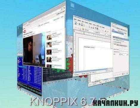 KNOPPIX 6.7 Live CD/USB RU