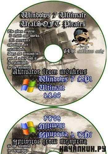Windows 7x64 Ultimate UralSOFT Pirates v8.06