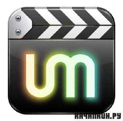 UMPlayer 0.98