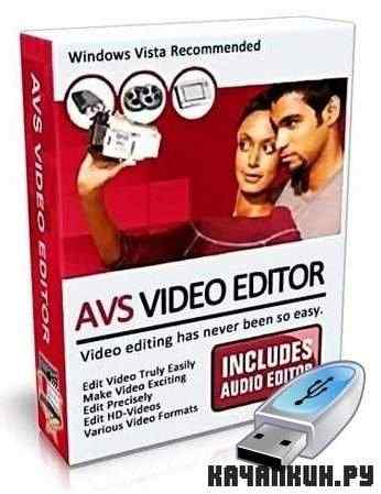 Portable AVS Video Editor 5.2.2.173