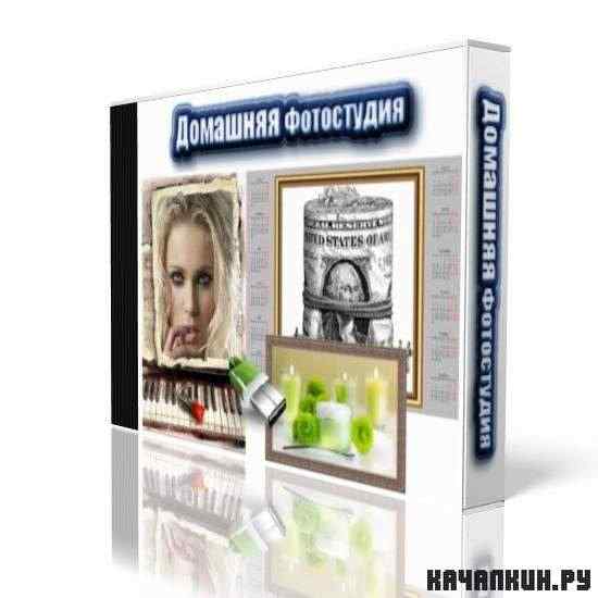 �������� ���������� v3.65 Portable by Maverick + Key 2011