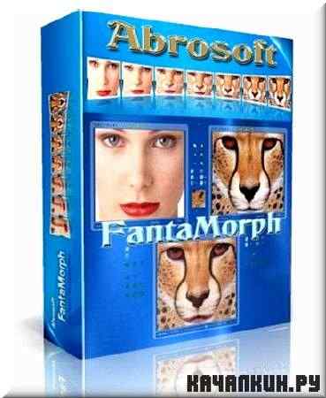 Abrosoft FantaMorph Deluxe v5.2.1 ML