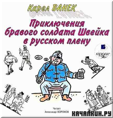 ����� ����� - ����������� ������� ������� ������ � ������� ����� (����������)