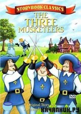 ��� �������� / The Three Musketeers (1986 / DVDRip)