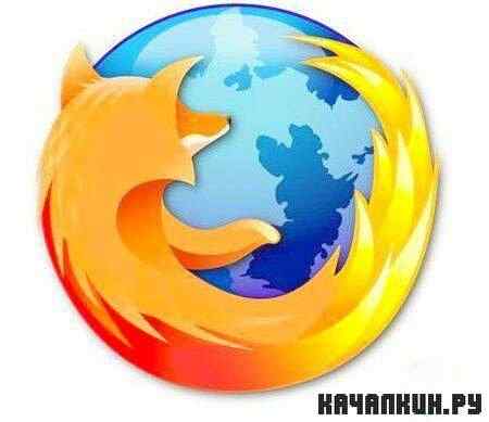 Mozilla Firefox 3.6.21 (RUS)
