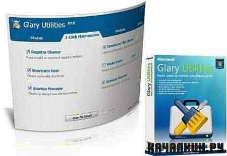 Glary Utilities Pro 2.37.0.1260 Portable (RUS)